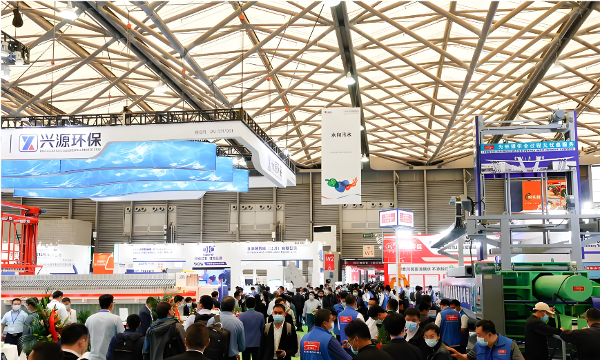 淇安科技精彩亮相2026新疆環保及水處理技術設備展覽會縮略圖